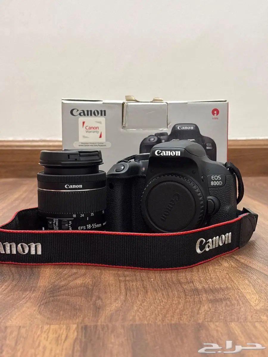صورة الإعلان
